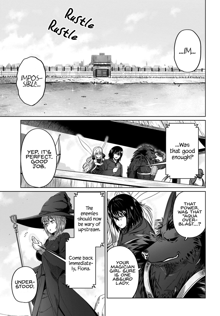 Kuro no Maou Chapter 18 11